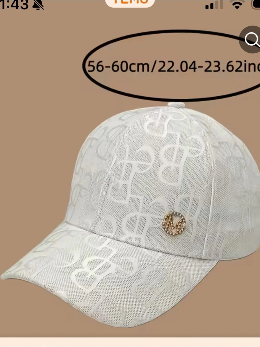 Designer Monogram Baseball Cap - Light Beige